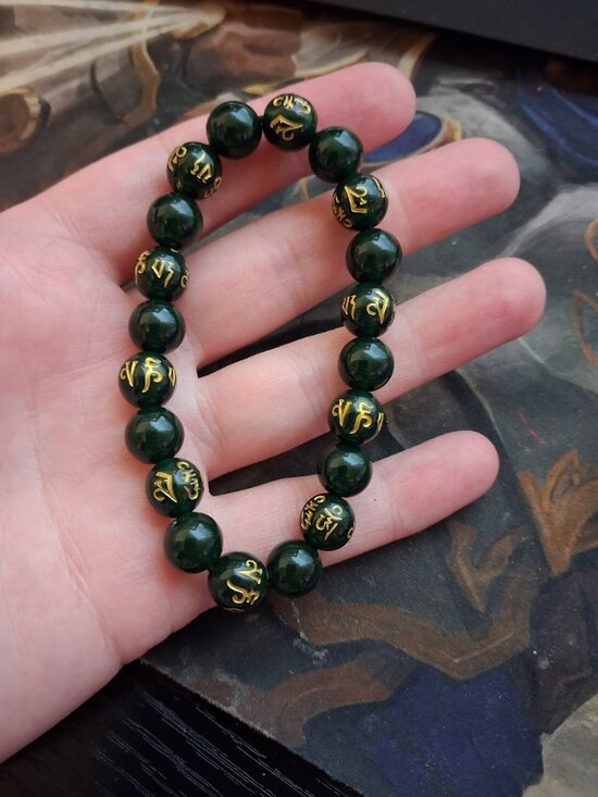 Jewelry - Asian style beaded bracelet